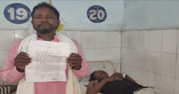 पूर्णिया में चार बदमाशों ने युवक को पीटकर की लूटपाट