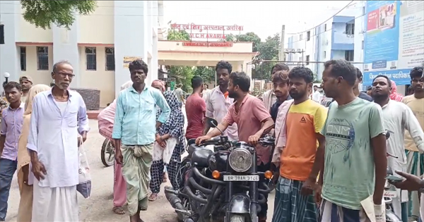 अररिया सदर अस्पताल में नवजात की अदला-बदली का आरोप