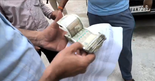 किशनगंज में निगरानी विभाग की बड़ी कार्रवाई