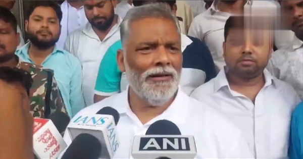 पप्पू यादव: "चिराग पासवान महागठबंधन छोड़ें, हमारे साथ आएं"