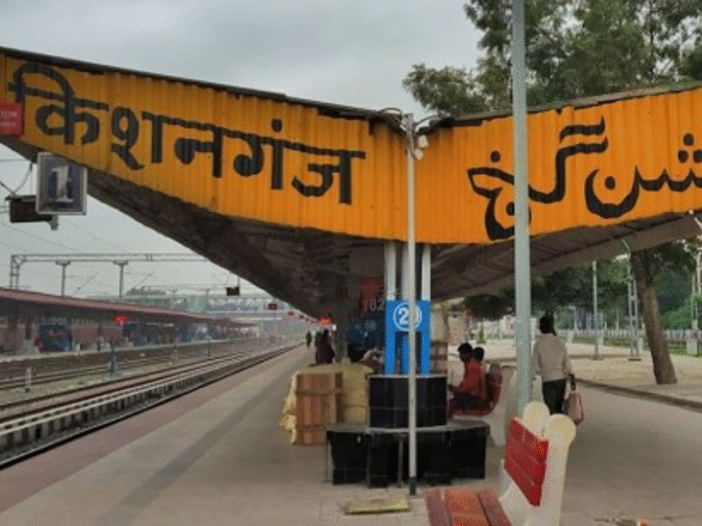 पूर्वोत्तर सीमांत रेलवे में यात्री सुविधाओं का विस्तार