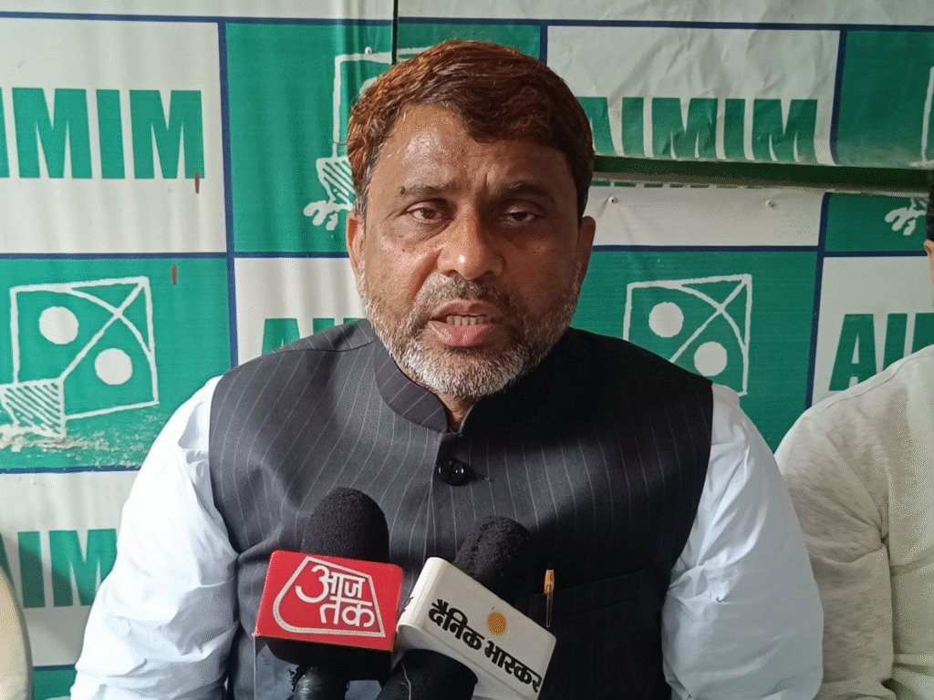 AIMIM ने बदला नेतृत्व: नसीम अख्तर बने नए जिला अध्यक्ष