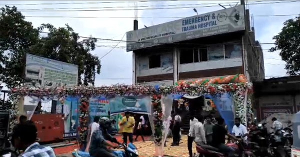 जनता के भरोसे से नई राह पर मेडिकेयर ट्रामा हॉस्पिटल