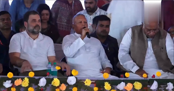 संविधान बचाने की हुंकार: बिहार से राहुल गांधी की 'वोट अधिकार यात्रा' शुरू