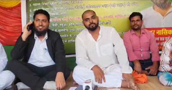 किशनगंज में जिप सदस्य नासिक की अनिश्चितकालीन भूख हड़ताल शुरू