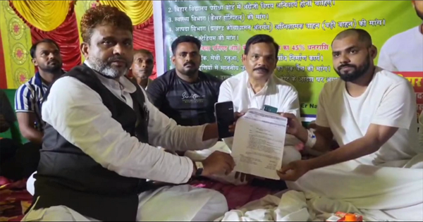 किशनगंज में जनहित के मुद्दों पर चार दिवसीय अनशन समाप्त