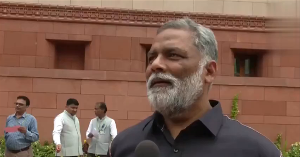 पप्पू यादव का बड़ा बयान: "जब संविधान और लोकतंत्र की रक्षा न हो पाए