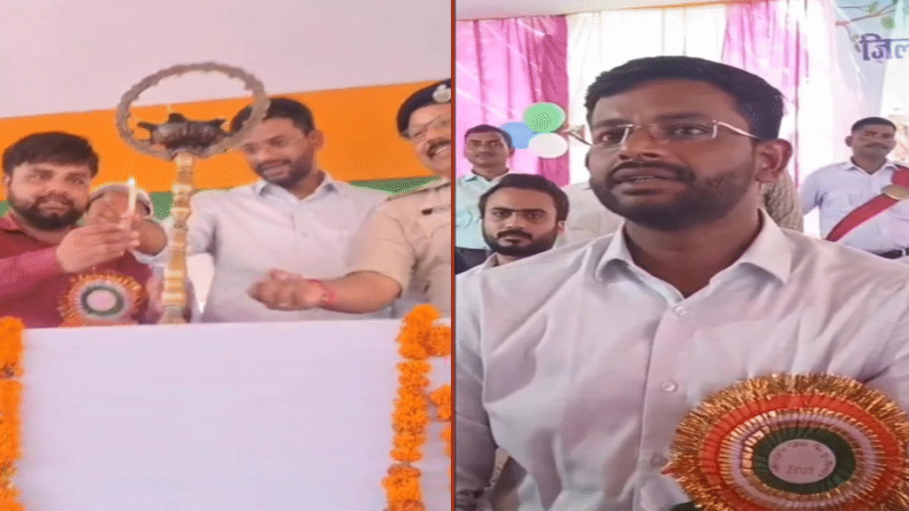 अररिया में शुरू हुआ जिला स्तरीय मशाल खेल प्रतियोगिता