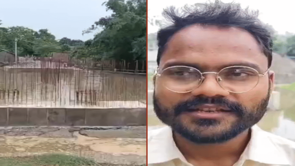 कटिहार में 1.5 साल से नहीं बना पुल