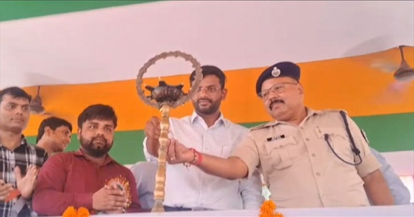 अररिया में शुरू हुआ जिला स्तरीय मशाल खेल प्रतियोगिता