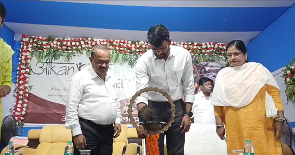 अररिया में ‘आकांक्षा हाट’ का भव्य शुभारंभ