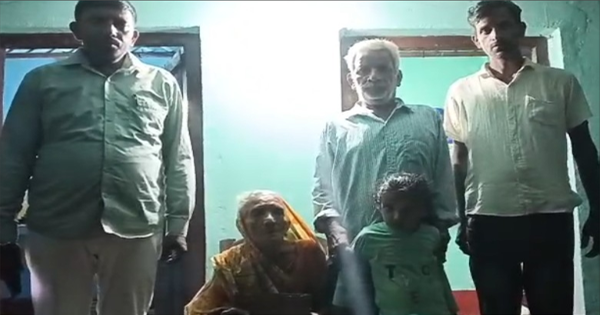 सात साल से पेंशन का इंतजार