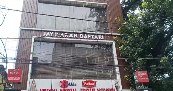 दफ्तरी ग्रुप पर तीसरे दिन भी आयकर छापेमारी जारी