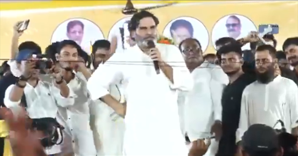 प्रशांत किशोर का तीखा हमला: भाजपा प्रदेश अध्यक्ष को मंच से दी चुनौती