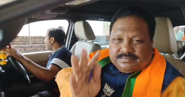 वोटर अधिकार यात्रा पर अररिया सांसद प्रदीप सिंह का हमला