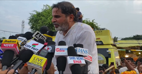 मुजफ्फरपुर में बोले प्रशांत किशोर: जनता का जीवन नहीं बदला