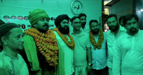 राजद ने दानिश इकबाल को सौंपी राष्ट्रीय सचिव की जिम्मेदारी