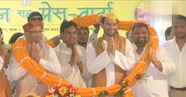 तेज प्रताप का वीवीआईपी के साथ गठबंधन