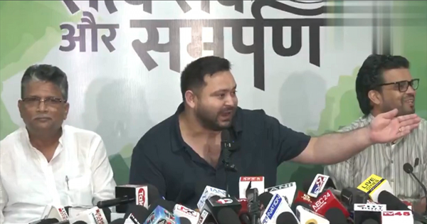 तेजस्वी यादव बोले- वोटर लिस्ट से मेरा और पत्नी का नाम कटा