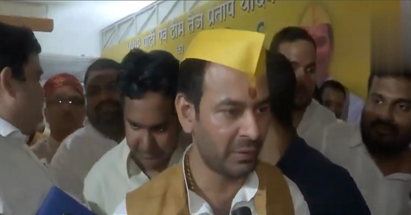 तेज प्रताप का वीवीआईपी के साथ गठबंधन