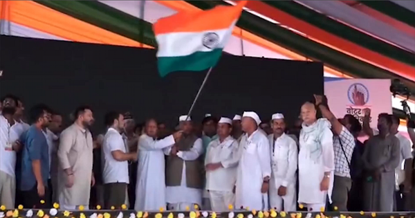 संविधान बचाने की हुंकार: बिहार से राहुल गांधी की 'वोट अधिकार यात्रा' शुरू