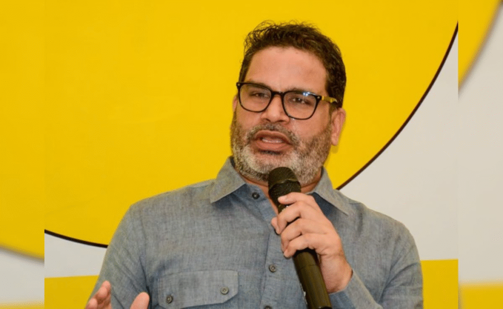 जन सुराज की घोषणा: हर परिवार को मिलेगा 20 हजार