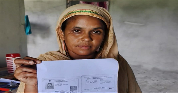 मतदाता सूची में बड़ी चूक: जीवित महिला को बताया मृत