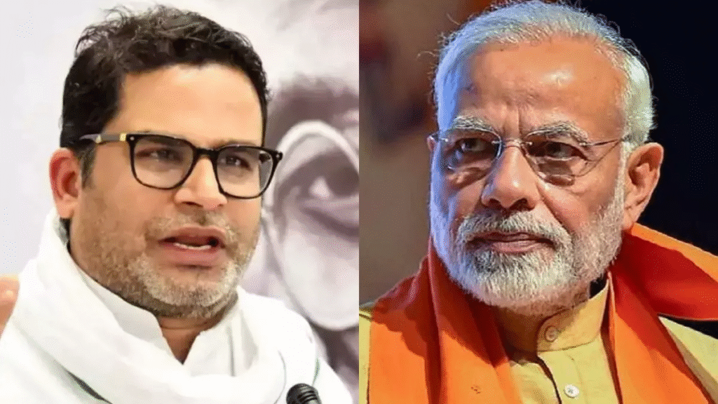 मधुबनी में प्रशांत किशोर का बड़ा हमला: मोदी-लालू पर साधा निशाना