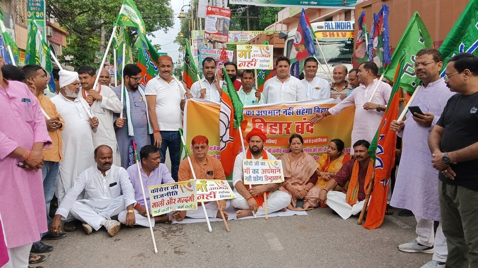 NDA का बिहार बंद: पटना में बवाल, कई शहरों में NH जाम