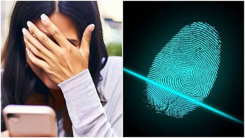 किशनगंज में आधार लिंकिंग के नाम पर ठगी का बड़ा मामला