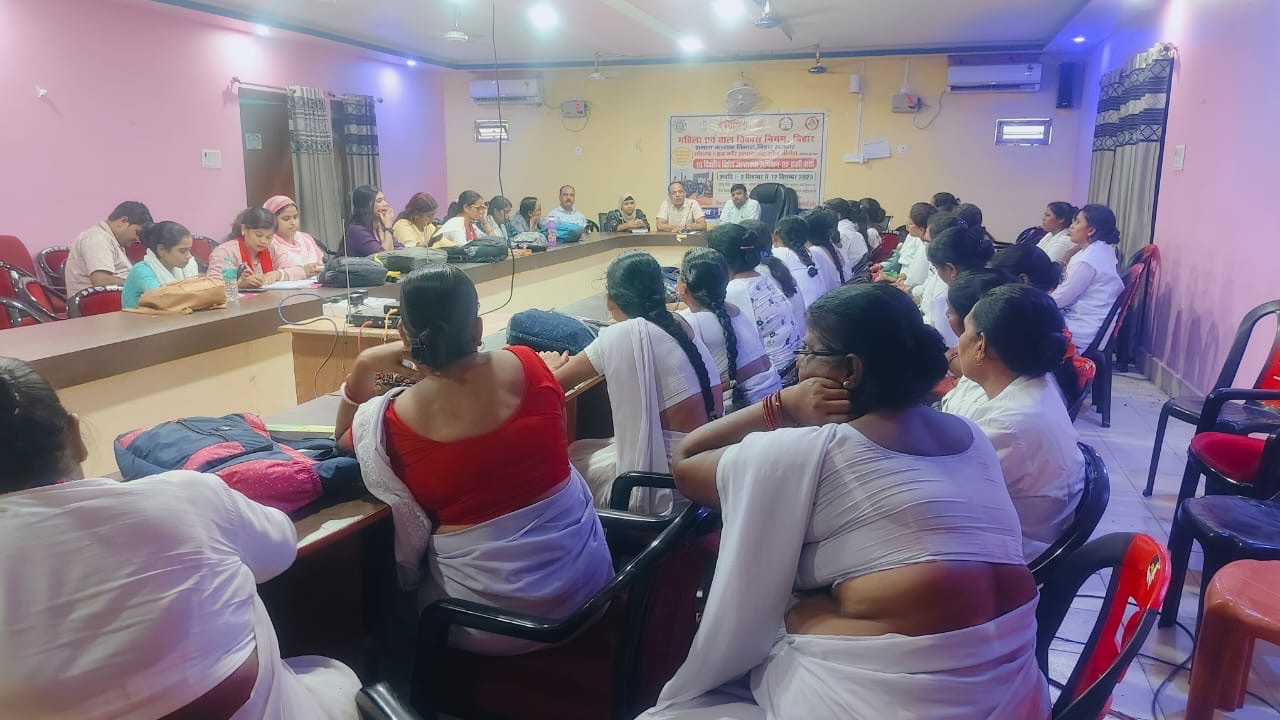 टेढ़ागाछ में महिलाओं के लिए दस दिवसीय विशेष जागरूकता अभियान की हुई शुरुआत