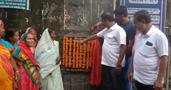 किशनगंज के वार्ड नंबर 30 में विकास की नई राह