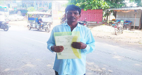 किशनगंज में दलित की पैतृक जमीन पर भूमाफियाओं का कब्जा