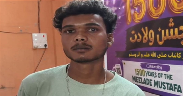 किशनगंज में आधार लिंकिंग के नाम पर ठगी का बड़ा मामला