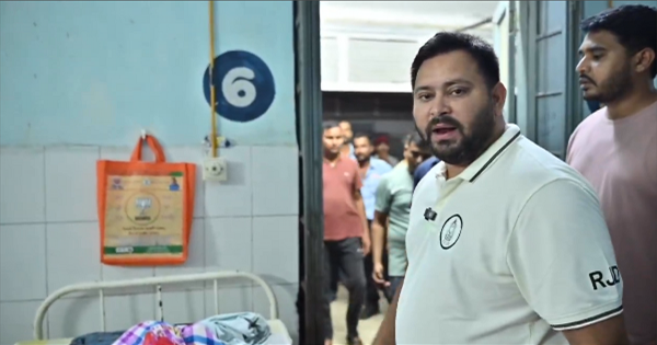 तेजस्वी यादव का आधी रात पूर्णिया GMCH का औचक निरीक्षण