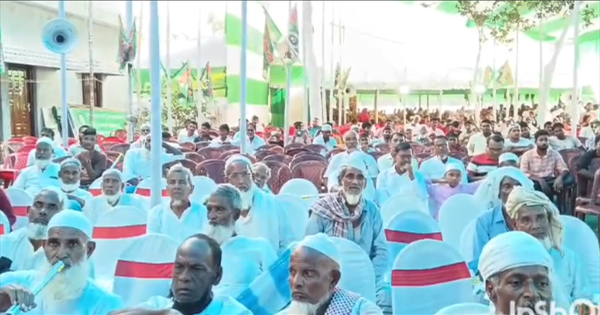 विधायक हाजी इजहार असफी ने किया "महफ़िल-ए-मशवरा" का आयोजन