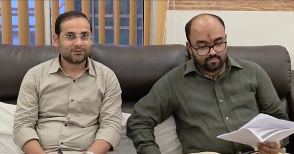 किशनगंज में अंतिम मतदाता सूची जारी