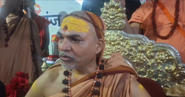 बिहार विधानसभा चुनाव में शंकराचार्य स्वामी अविमुक्तेश्वरानंद का बड़ा ऐलान