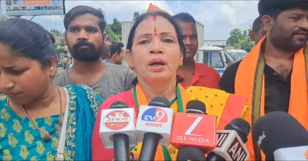 किशनगंज में BJP का उग्र प्रदर्शन