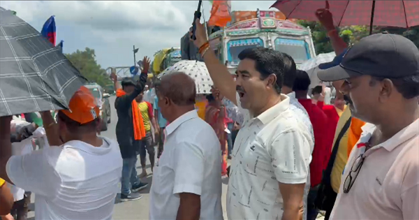 किशनगंज में BJP का उग्र प्रदर्शन