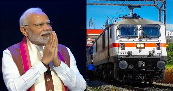 सीमांचल को रेल कनेक्टिविटी की नई सौगात