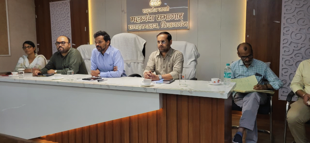 किशनगंज में अंतिम मतदाता सूची जारी