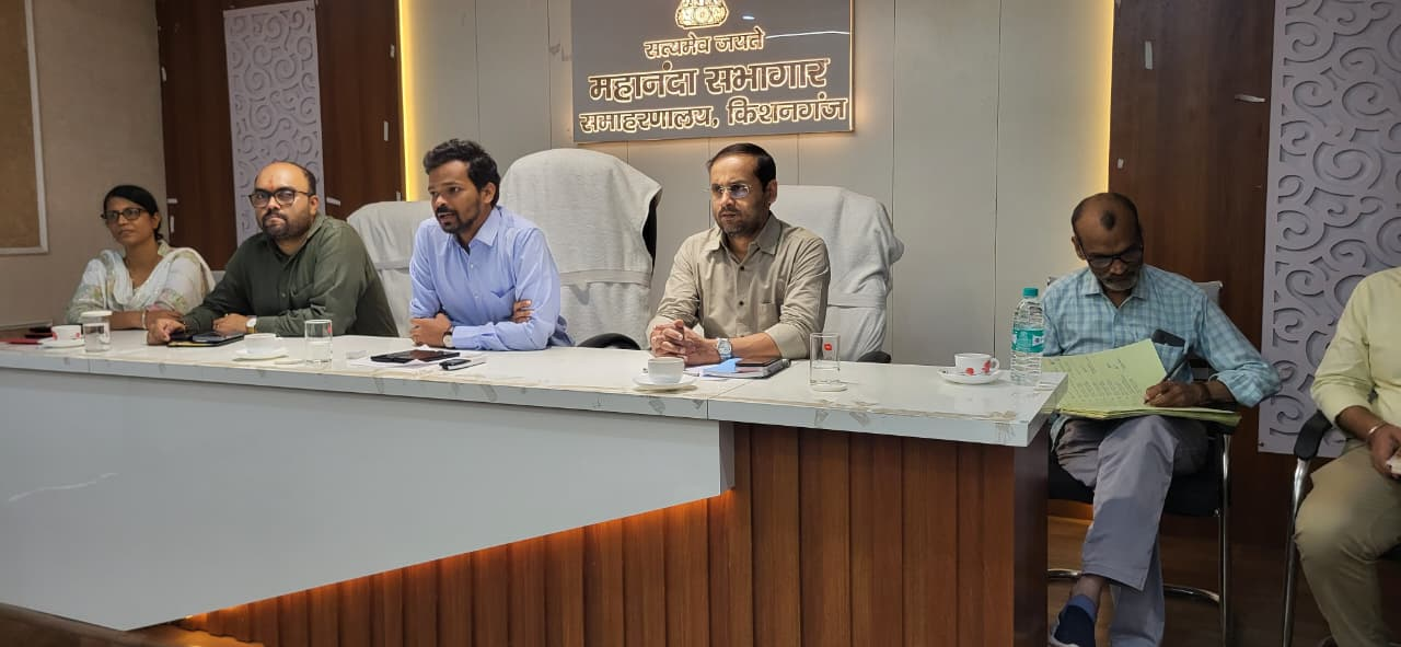 किशनगंज में अंतिम मतदाता सूची जारी