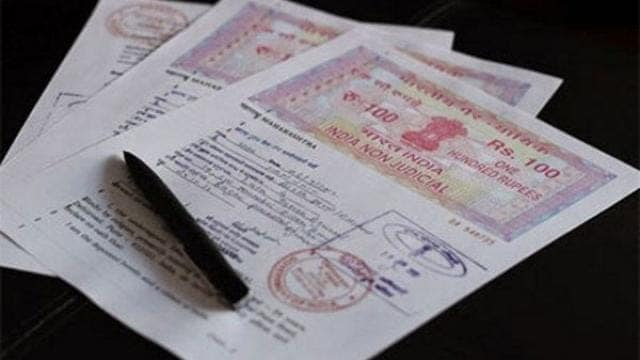 किशनगंज में दलित की पैतृक जमीन पर भूमाफियाओं का कब्जा