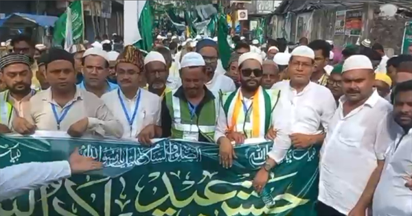 किशनगंज में ईद मिलादुन्नबी का जुलूस शांतिपूर्वक संपन्न
