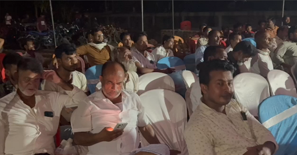 AIMIM कार्यकर्ता सम्मेलन डेरमारी में आयोजित