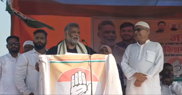 किशनगंज में कांग्रेस की रैली में गरजी कन्हैया कुमार की हुंकार