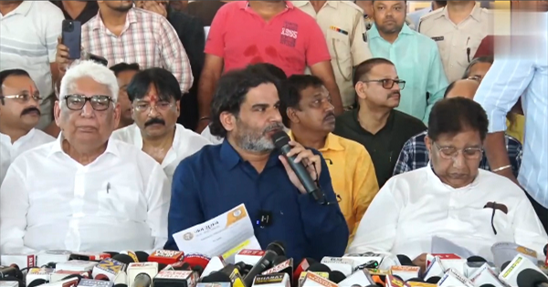 बिहार चुनाव: जनसुराज की दूसरी सूची जारी