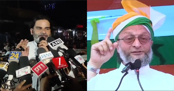 अररिया में प्रशांत किशोर का ओवैसी पर हमला