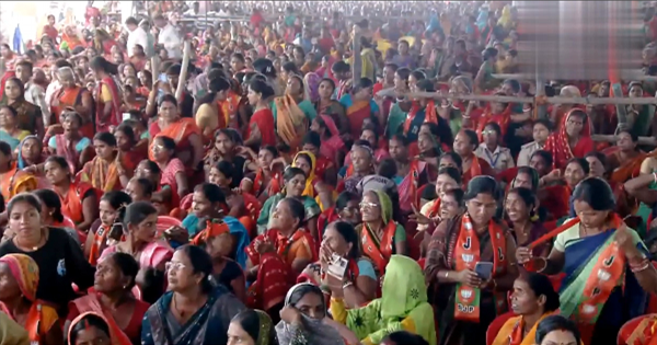 बेगूसराय में प्रधानमंत्री नरेंद्र मोदी की जनसभा